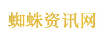 立夏为啥要称体重